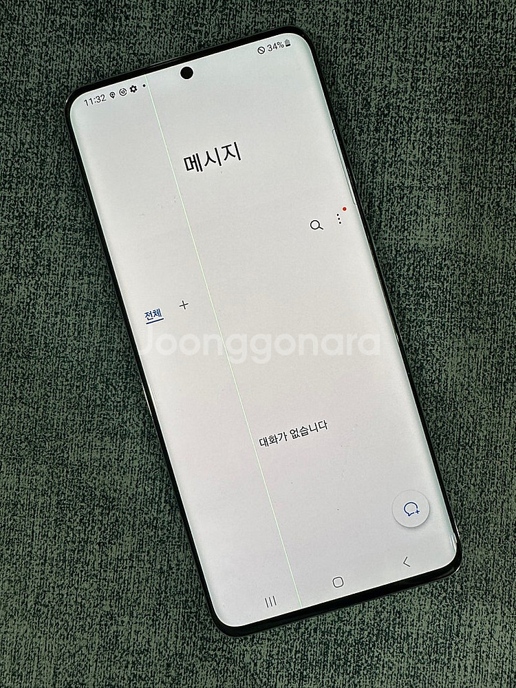 갤럭시S20+ 256G 그레이 미파손 무잔상 가성비 단...--4