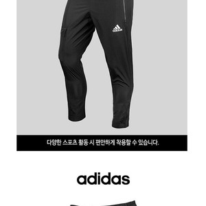 블랙야크 고어텍스 k2 블랙야크 아디다스 나이키