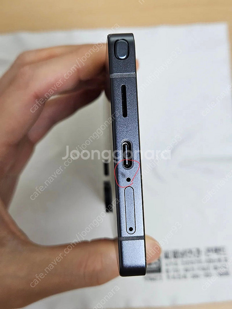 갤럭시 S25 울트라 제트블랙 512GB 자급제--3