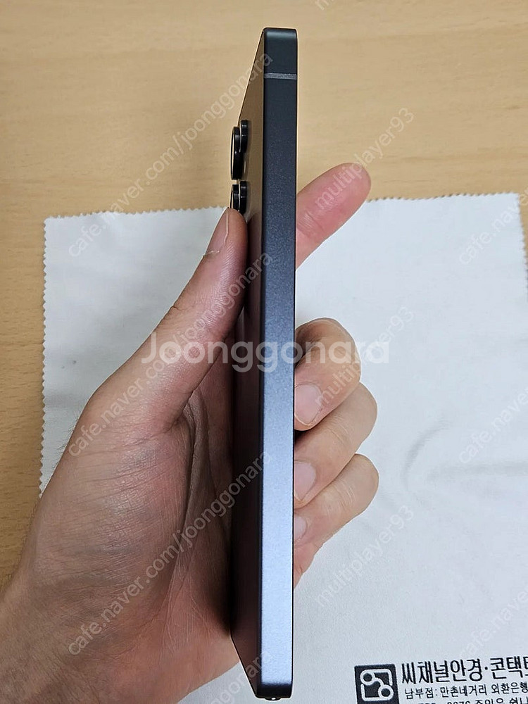 갤럭시 S25 울트라 제트블랙 512GB 자급제--5