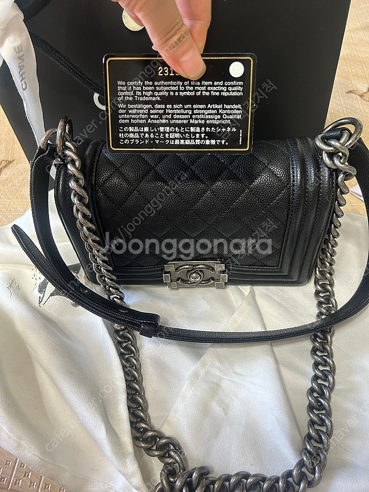 샤넬 보이백 스몰 캐비어 빈티지실버--0