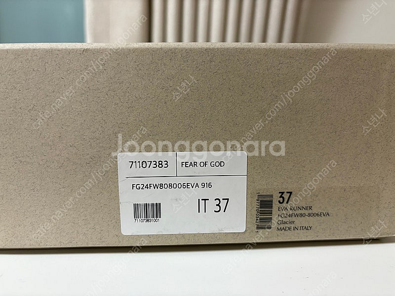 피어오브갓 eva 러너 뮬 37 240--9