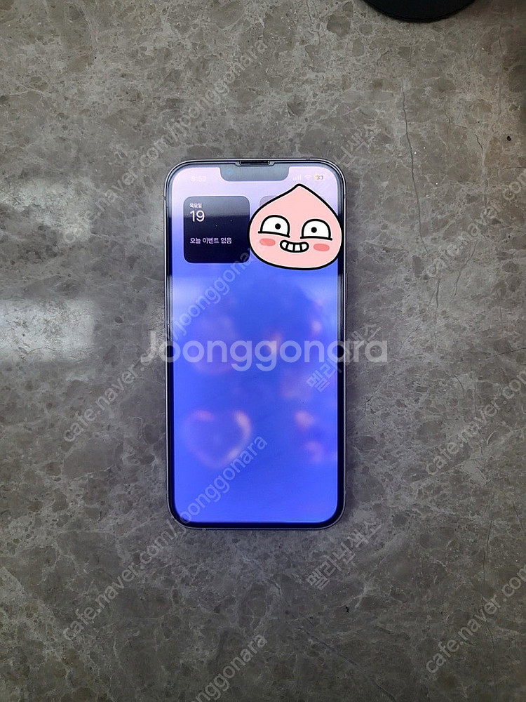 아이폰13(핑크128GB)--0