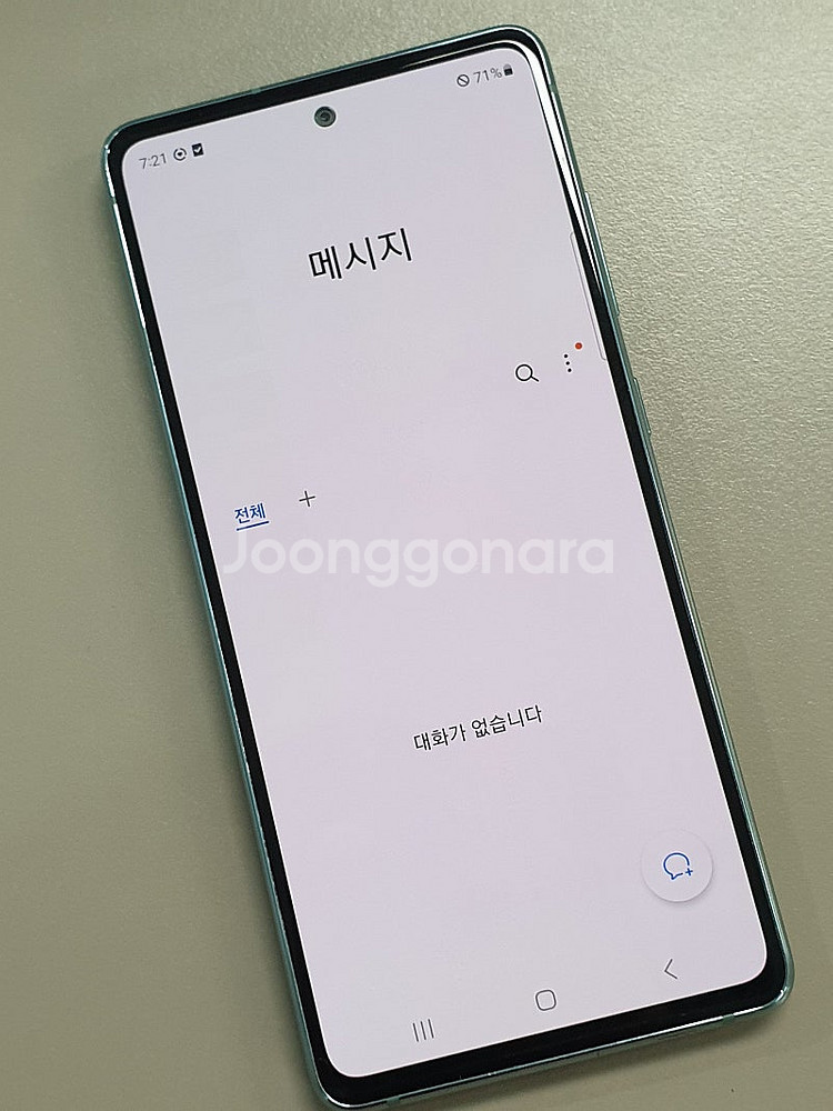 갤럭시 S20FE 민트 128기가 20년 12월개통 초...--4