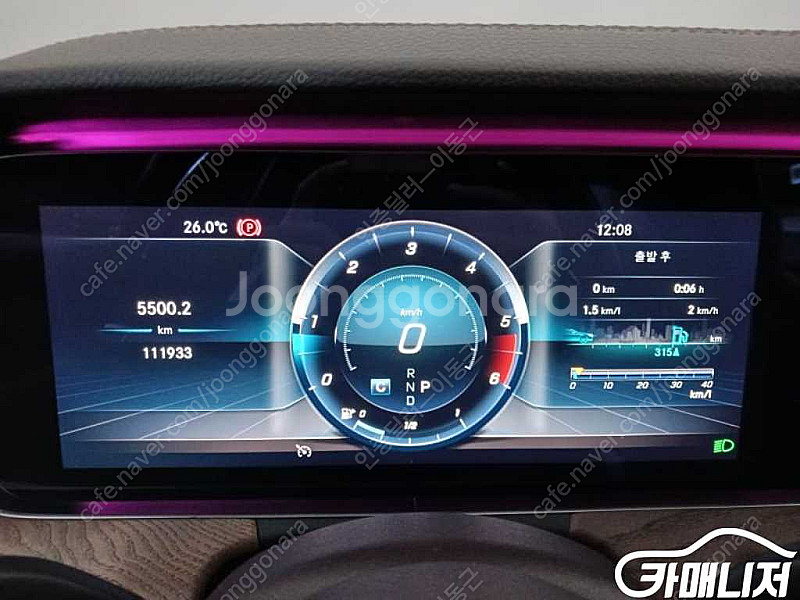 [벤츠]E-클래스 W213 E220d 익스클루시브 | ...--7
