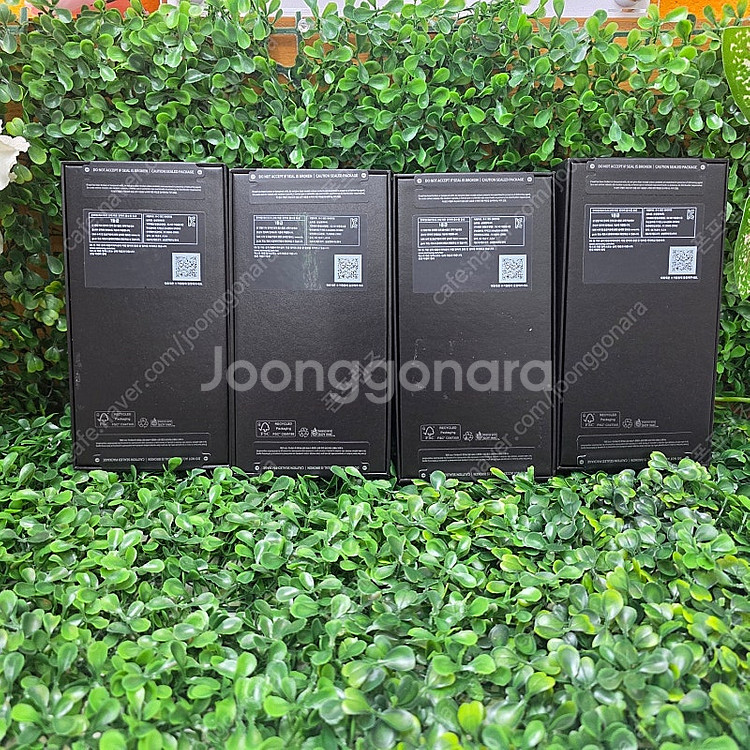 [전국 최저가 판매] 갤럭시 S24울트라 256GB 자...--1