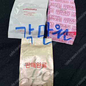 웨이크메이크 심리스웨어쿠션 리필,에스쁘아 비벨벳 쿠션
