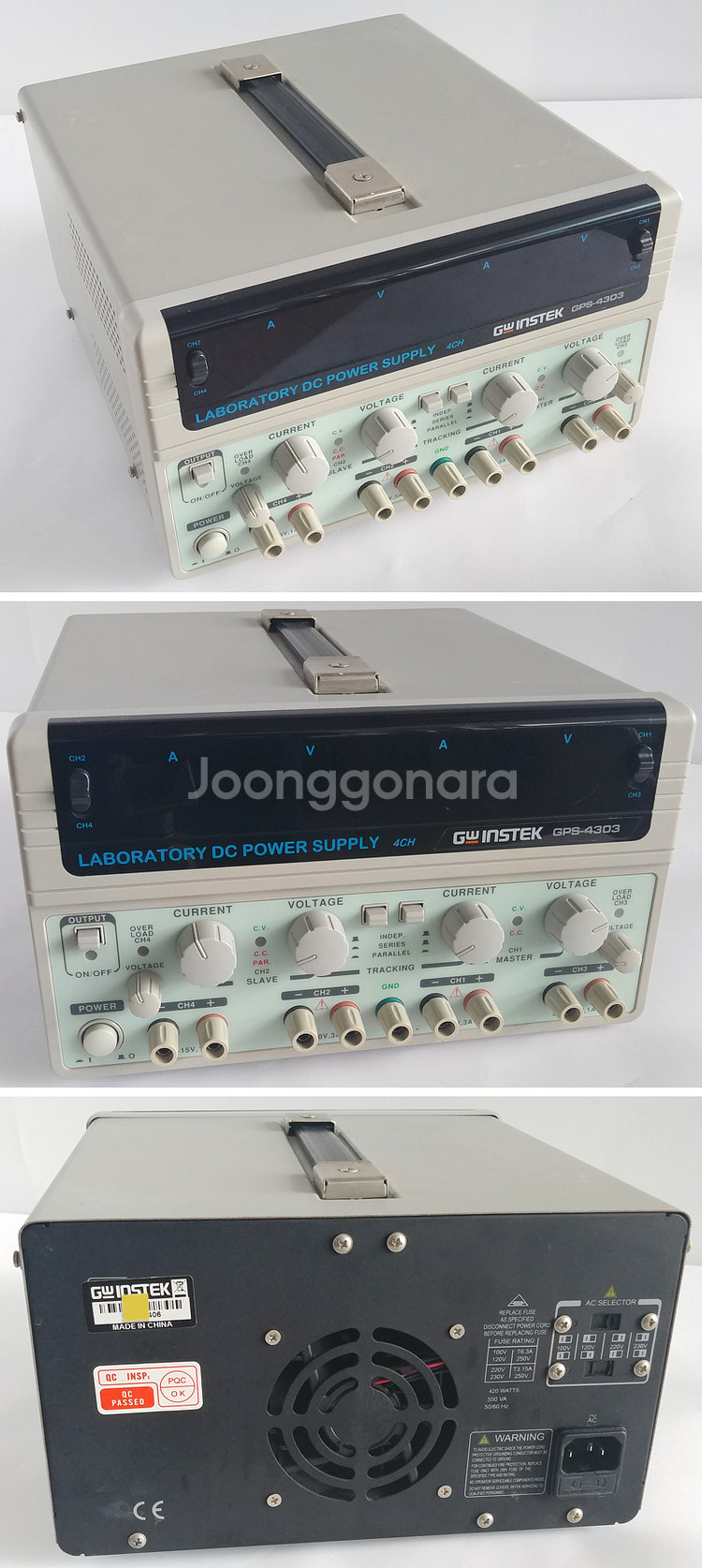 DC 파워서플라이 4채널/ GW INSTEK GPS-4...--1