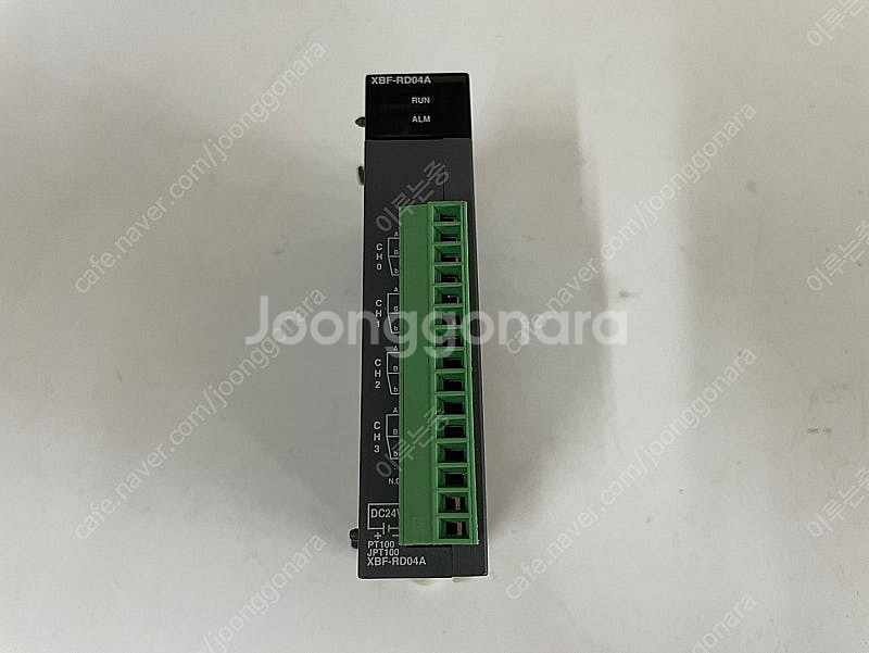 LS PLC 인버터--5