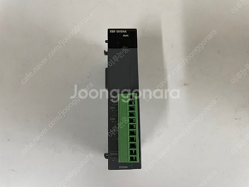 LS PLC 인버터--9