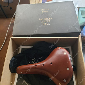 브룩스 자전거 안장