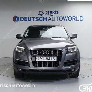 [아우디]Q7 3.0 TDI 콰트로 ★중고차★중고차매입★전액할부★저신용자★신불자★소액할부★현금★카드 전부 가능합니다!