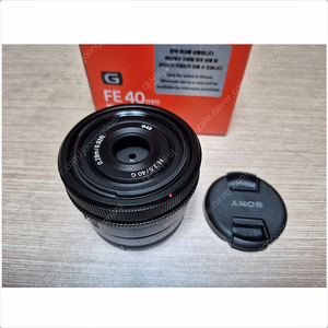 소니40g, 삼양50mm1.4ii 판매 합니다.(부산)
