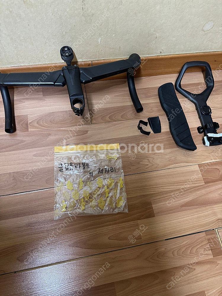 21년식 에스웍 벤지 프레임 핸들바 300mm클립온바포...--8