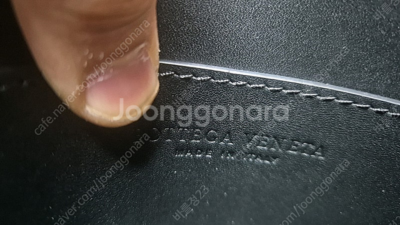 보테가베네타 클러치 팝니다--2