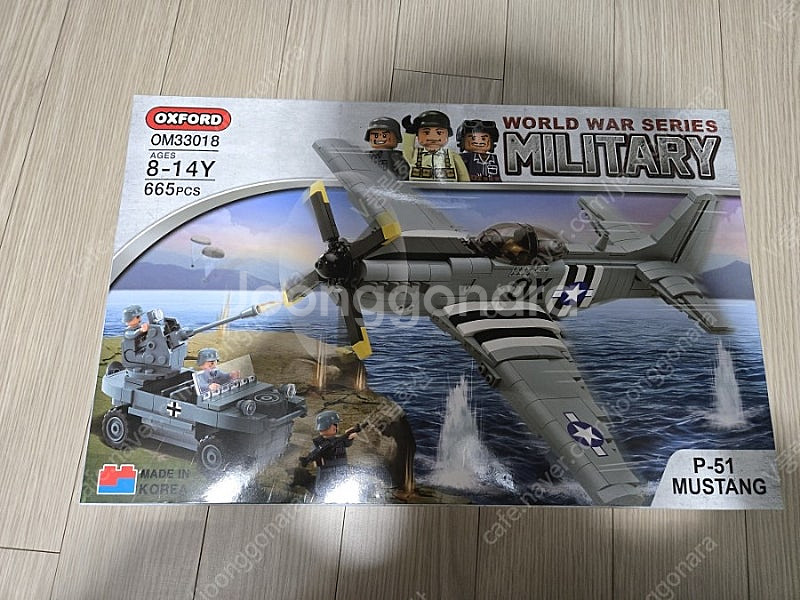 옥스포드 OM33018, ST33357, HK30120...--0