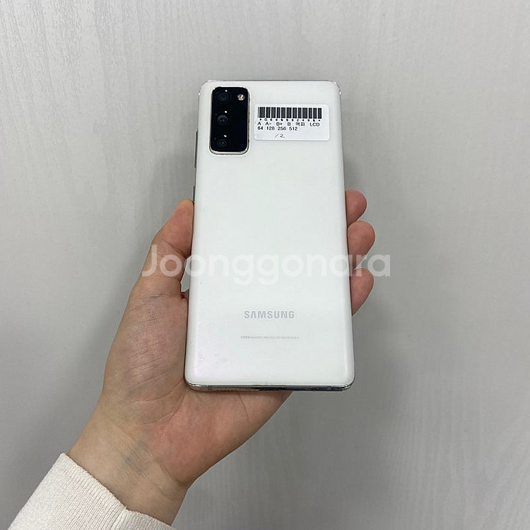 82490 갤럭시S20FE 화이트 128GB 부산 중고...--3