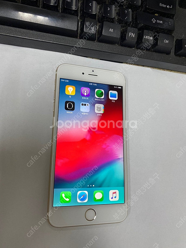 115781 아이폰6플러스 골드 액정SS급 64GB 배...--1