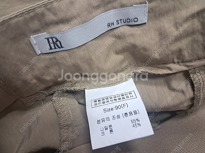 시스템 st 스커트--3