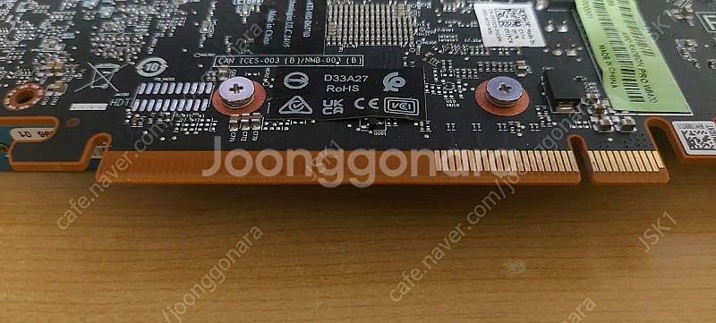 라데온 프로 W6400 1슬롯 무전원 그래픽카드--3