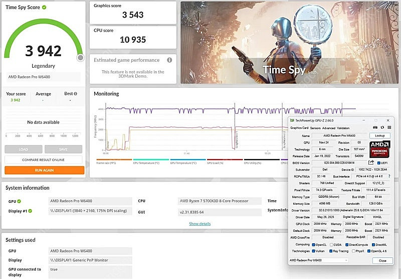 라데온 프로 W6400 1슬롯 무전원 그래픽카드--7