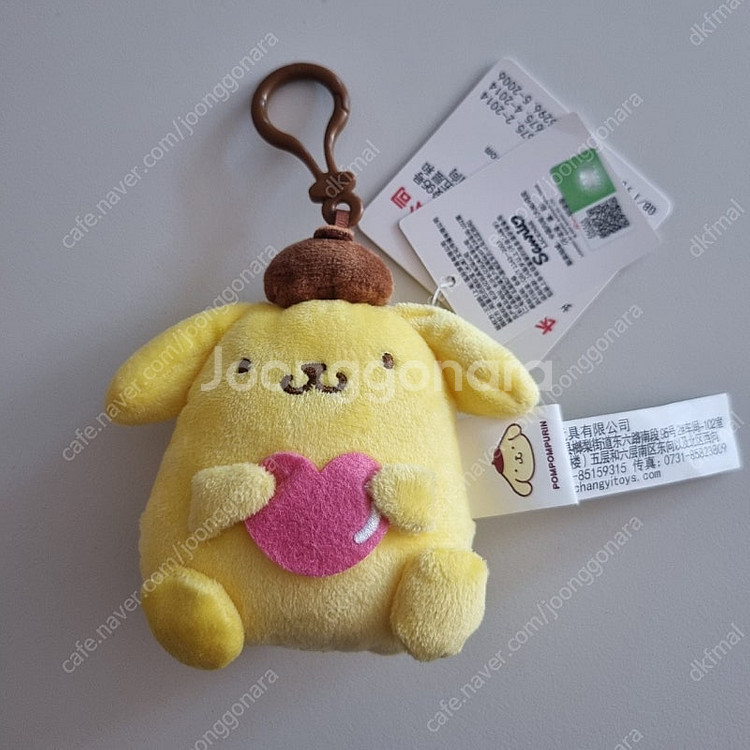 인형 키링 5개 일괄 세트 저렴 판매 산리오 폼폼푸린 ...--2