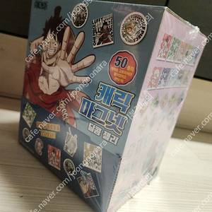 (잡화)원피스피규어/포켓몬도감/고무딱지/소장판/마그넷/스핑 딱지/브롤스타/포켓몬레전드/가챠/포켓몬카드/고전문구/고전아이템/레고 블럭/고전카드/유희왕/자두키링/크록스지비츠/짱구손거울