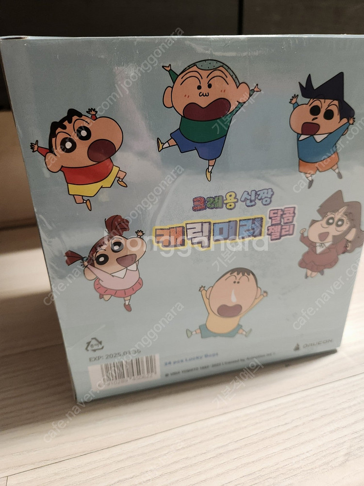 (잡화)원피스피규어/포켓몬도감/고무딱지/소장판/마그넷/...--5