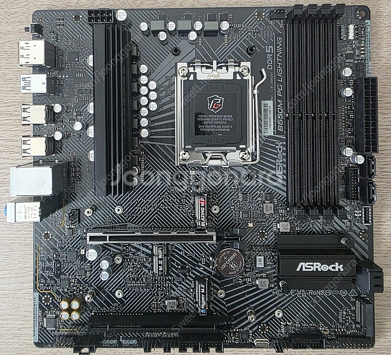 ASRock B650M PG LIGHTNING 팝니다--1