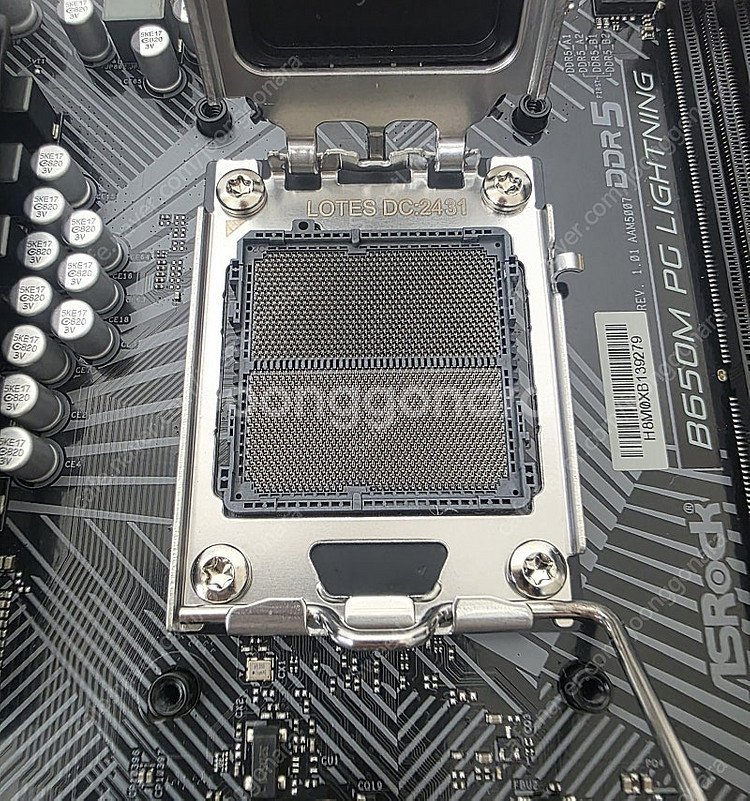 ASRock B650M PG LIGHTNING 팝니다--2