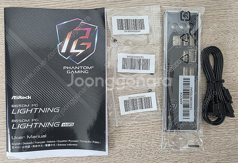 ASRock B650M PG LIGHTNING 팝니다--6