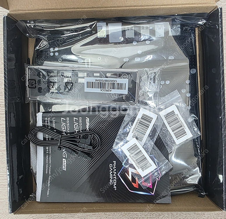 ASRock B650M PG LIGHTNING 팝니다--7