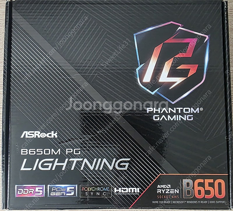 ASRock B650M PG LIGHTNING 팝니다--0