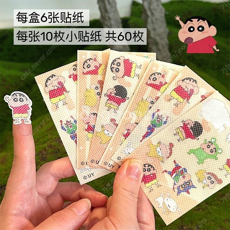 짱구피규어 피규어 포차코 산리오 장난감 카와이 수저 포...--6