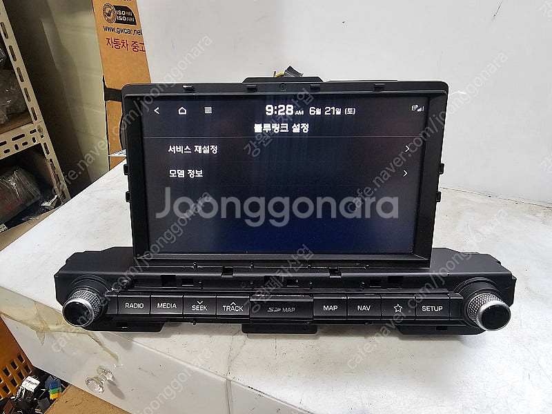 [GW] 더뉴아반떼AD 2019년 AVN 블루투스 카플...--6