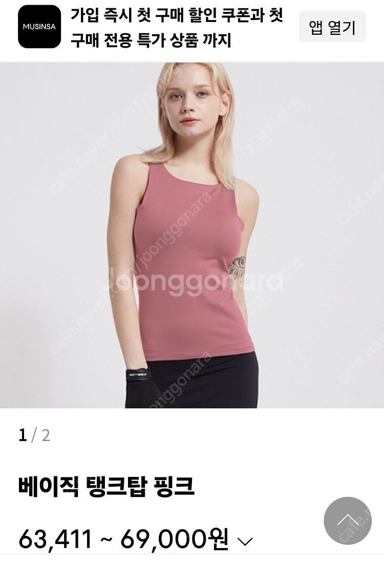 (여성의류)카라 배색 롱 원피스/브이넥 진주 가디건/페...--1