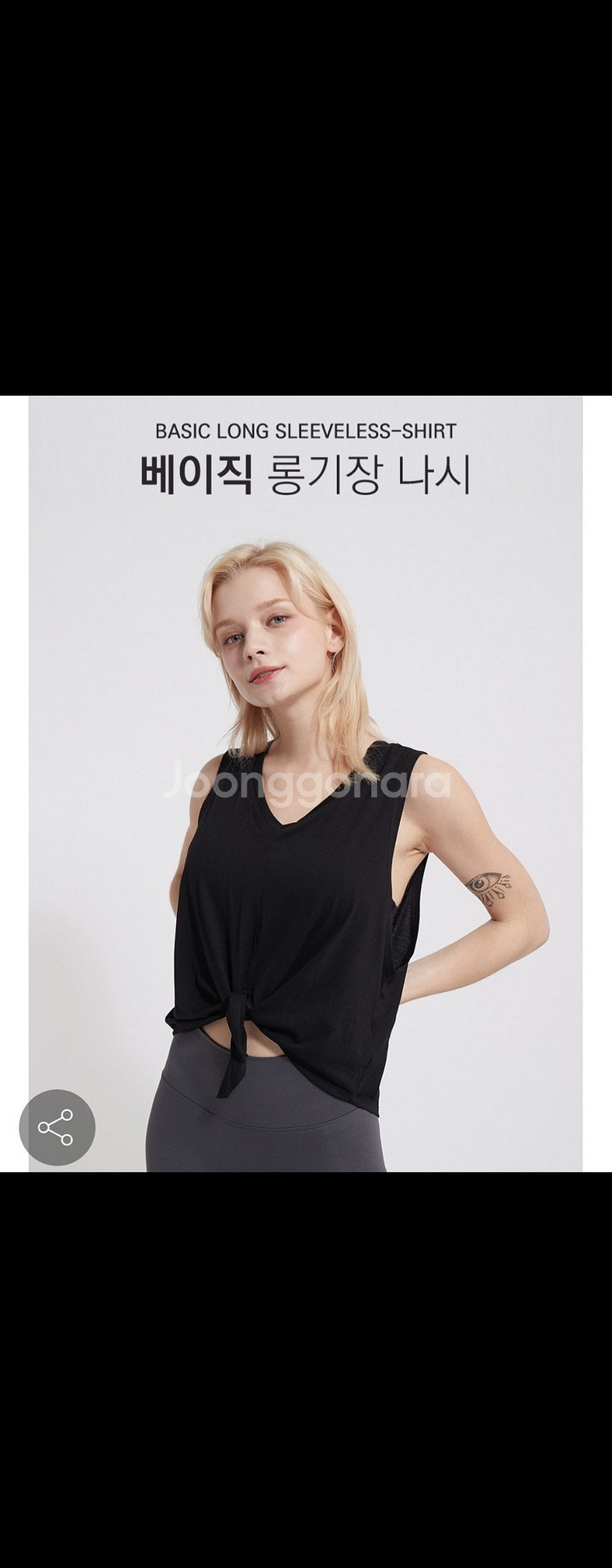 (여성의류)카라 배색 롱 원피스/브이넥 진주 가디건/페...--4