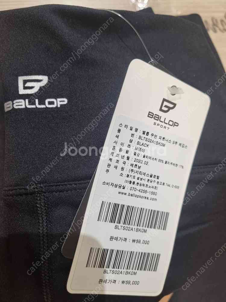 (여성의류)카라 배색 롱 원피스/브이넥 진주 가디건/페...--8