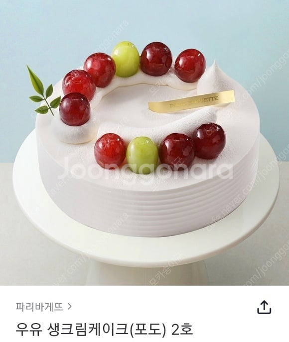 파리바게트 20% 금액대다양 메가MGC커피 메가박스예매...--1