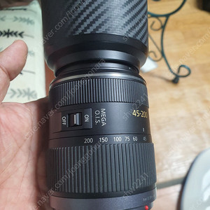 루믹스 45-200