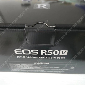 캐논 eos r50v 번들킷 블랙 팝니다