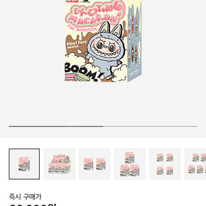 팝마트 라부부 마카롱