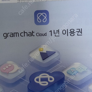 밸류팩