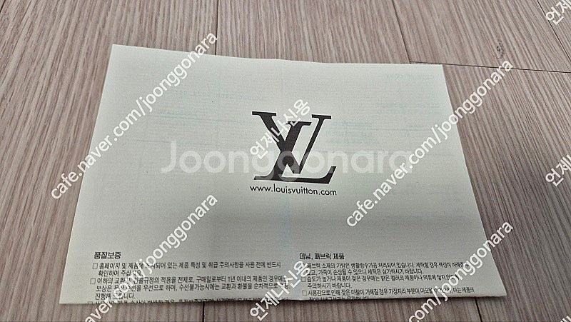 루이비통지갑 타이가 포켓 오거나이저 거의새상품 풀박스 ...--3