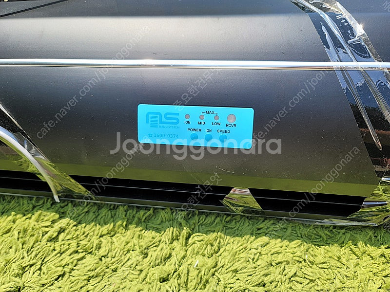 [직거래] 업소용 나노시스템 NA-3512DM 에어커튼...--5
