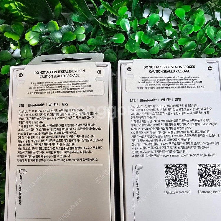 [전국 최저가 판매] 갤럭시 워치7 40mm 미개봉 새...--1