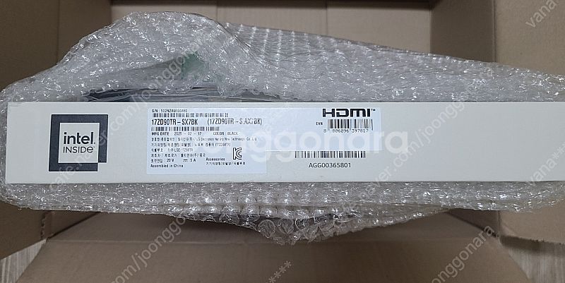 LG 그램 노트북 (미개봉) 17ZD90TR-SX7BK--1