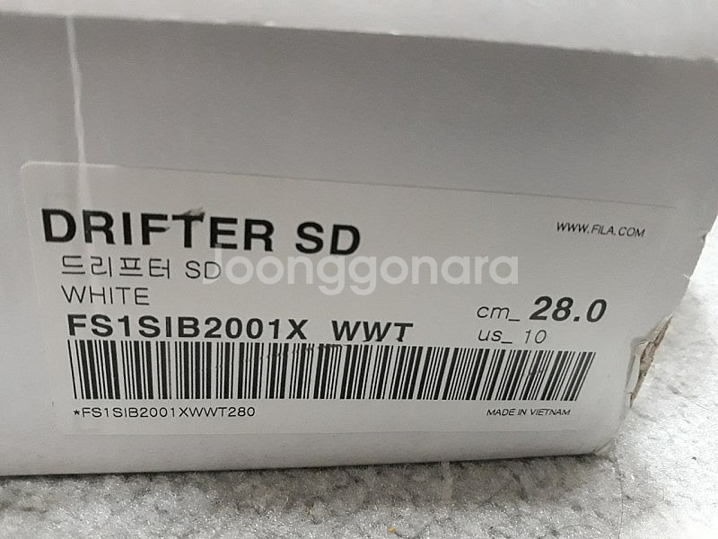 휠라 남성샌들 280사이즈 새제품 만원--9