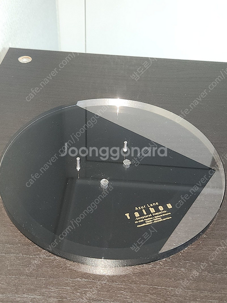 미메요이 벽람항로 다이호 판매--2