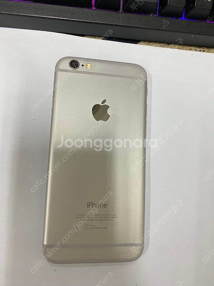 028734 아이폰6 실버 외관SS급 64GB 배터리성...--0